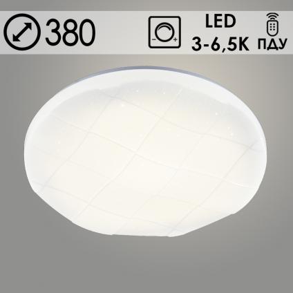 Светильник MT2010/350 WT 2x27W LED 3000-6500K d380 диммер ПДУ
